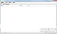 一文了解im钱包安卓版app：安全、高效、便捷的数