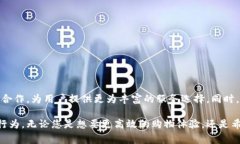 购宝钱包app官网下载安装购宝钱包, 钱包app下载