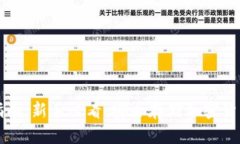 智付冷钱包使用指南：新手必看，安全存储加密
