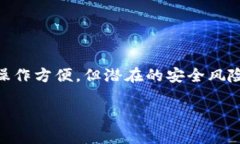 思考一个的，融入与关键词相关的流行词汇或趋