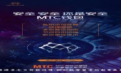 盛源币今日价格行情：探秘数字货币的新星走势