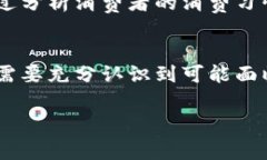 虚拟钱包怎么用？教你轻松掌握数字支付新玩法