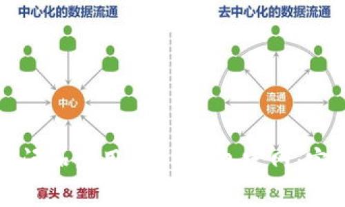 如何访问和使用TRON钱包官网：完整指南