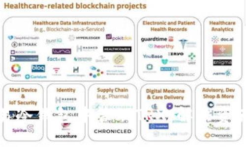 如何在欧易冷钱包中管理TRX:解决资产缺失问题