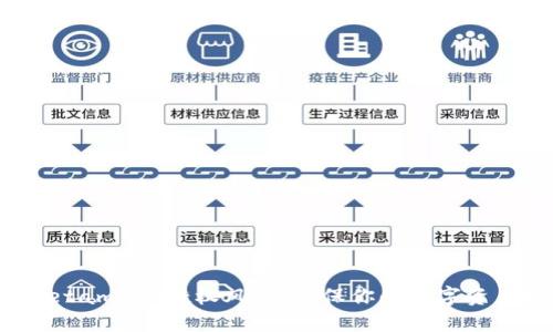 揭秘Metamask授权风险，确保你的数字资产安全！
